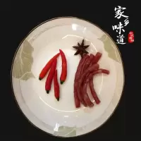 天味中式小香肠整箱90g*50袋四川宜宾火锅烧烤广味小香肠细腊肠