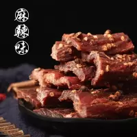 牦牛肉干四川特产超干风干牛肉干内蒙古西藏正宗耗牛肉干手撕牛肉