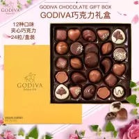 24粒装GODIVA歌帝梵巧克力比利时金装圣诞礼盒年货节日情人节送礼