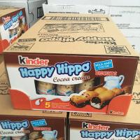 健达Kinder开心河马巧克力牛奶夹心榛子威化103g*10盒儿童进口零