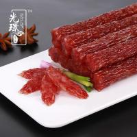 全瘦腊肠散装广式广味香肠煲仔饭中山圃农家自制特产甜腊味年货