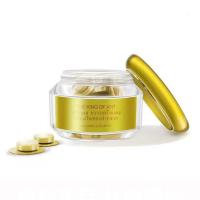 蚁王咖啡蚁王36肌因素蚁王红葛根片契默契蚁王契默契一洗大