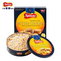 丹麦进口蓝罐曲奇饼干礼盒装油曲奇送礼糕点年货零食小吃908g克