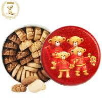 香港珍妮曲奇聪明小熊曲奇手工饼干礼盒装四味大4mix进口零食640g