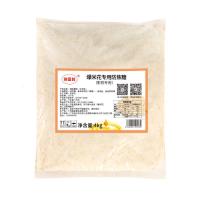 小吃的抱金娃爆米花奶香味防焦糖奶油味专用糖牛奶味苞米发爆谷糖[3月30日发完]