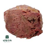 卫辉 世魁清真牛肉 熟食五香牛肉河南卫辉特产礼盒装真空包装牛肉【3月14日发完】