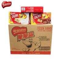 整件批发雀巢脆脆鲨威化饼干640g24盒夹心巧克力饼干零食