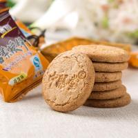 无糖精食品中膳堂粗粮五谷杂粮饼干整箱人孕妇零食批发桃酥