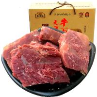 [可选顺丰配送]河南周口马头无汤清真明正酱卤牛肉大块五香牛肉干新鲜熟食8袋