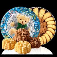 东望洋香港手工曲奇饼干小熊云顶小花好吃的孕妇小零食铁盒礼盒装