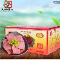 安徽亳州特产西关清真正益卤味五香牛肉正义熟牛肘开袋即食零食