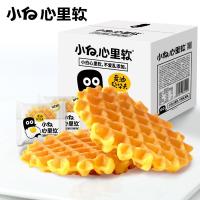 小白心里软华夫饼营养早餐面包休闲零食品整箱420g*2 年货零食