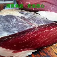 滇东北回乡昭通特产清真食品牛肉牛干巴壮牛肉干低盐土牛干巴