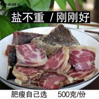 滇南回乡清真牛牛肉干巴吧500g云南特产农家腌制腊肉食品全干款
