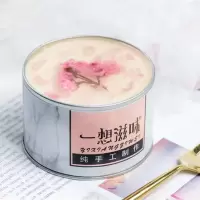 ins网红零食 网红罐子蛋糕 红丝绒蛋糕 芋泥盒子蛋糕 千层蛋糕