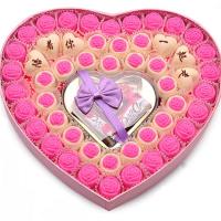 可改字手工礼品巧克力500克diy29CM礼盒装圣诞节情人节生日