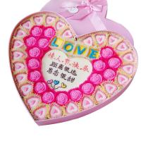 女神情人节 DIY创意玫瑰心形巧克力礼盒装生日表白刻字送女友[3月5日发完]