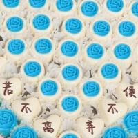 巧克力礼盒装diy手工刻字创意定制送女友生日情人节表白660克