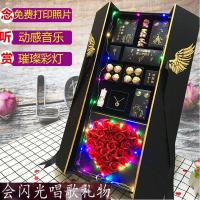 创意德芙巧克力礼盒网红星空棒棒糖情人节新年送女生闺蜜生日