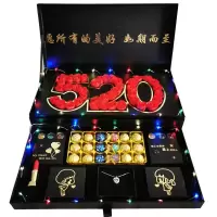 德芙巧克力星空棒棒糖果礼盒装圣诞节送女友闺蜜生日创意浪漫