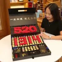 星空棒棒糖德芙巧克力礼盒送男女友老婆闺蜜女生日情人节创意