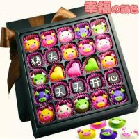 猪头巧克力礼盒装卡通可爱糖果大礼包创意新奇生日送男友老公