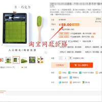 纯可可脂抹茶生巧克力情人节女友生日礼盒装手工松露零食120g[3月5日发完]