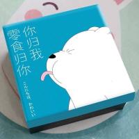 网红进口零食大礼包一整箱超大巨型猪饲料送女生男友休闲食品小吃[3月10日发完]