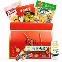 零食大礼包进口零食小吃休闲小食品一箱整年货礼盒伴手礼回礼企业[3月15日发完]
