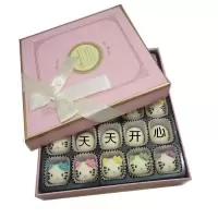 德芙手工diy巧克力礼盒装生日七夕圣诞情人节儿童节送小孩男女友