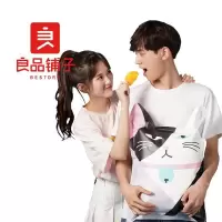 [良品铺子巨型零食大礼包1896g]网红整箱女宿舍小吃休闲小食品