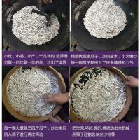 尖下巴 现炒新疆马牙签白瓜子1000g白皮原味椒盐熟马牙瓜子葵花