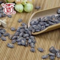 廷龙小瓜子批发散装椒盐西瓜子400g*4咸味咸香坚果炒货安徽特产原