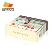 西域美农 香酥脆枣1000g礼盒装 新疆和田大枣无核红枣干枣脆[3月29日发完]