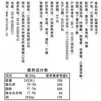 好迪盐焗味南瓜子10斤非批发散装原味大五香瓜子小袋装包装整箱