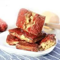 西域美农美仁派500g和田大枣夹核桃新疆特产枣仁派 500g