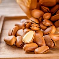 东北开口松子罐装250g原味坚果仁松子零食新货2505001000