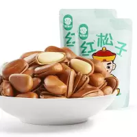【粒上皇-红松子208g*2袋】东北开口松子原味休闲零食特产坚果
