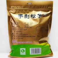 新货松灵手剥松子巴西松子500g 小包零食坚果松子大颗粒