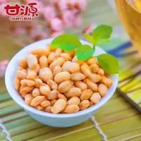 甘源牌蟹肉松牛肉味瓜子仁零食特产特价散装小包5斤 半整箱