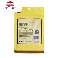 葵奶油味袋山核桃焦糖五香味斤黑娃散装瓜子瓜子大南瓜子原味袋装