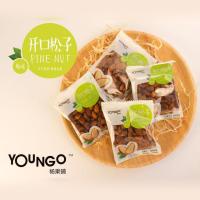 [杨果铺]松子散装1斤装整箱3斤原味大颗粒小包装500g零食年货