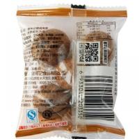 [童年记_夏威夷果500g]小包 奶香味坚果炒货干果休闲零食品