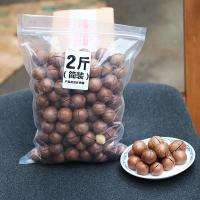 4月新货散装夏威夷果1000g净含量袋装2斤奶油味干果整箱5斤批发