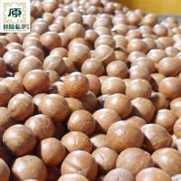 云南特产临沧夏威夷果澳洲坚果新炒货2斤孕妇休闲零食未开口原味