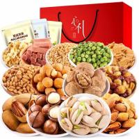 坚果开心果夏威夷果碧根果核桃享食者零食年货松鼠干果大礼包