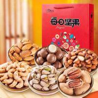 新年礼盒6罐装每日坚果组合混合干果炒货坚果大礼包连罐总重1500g
