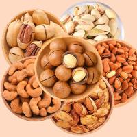 新货坚果组合大礼包夏威夷果碧根果巴旦木开心果腰果松子含罐500g