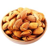 [坚果组合混合装2斤]夏威夷果开心果松子碧根果零食大礼包批发