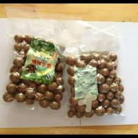 澳洲坚果夏威夷果黑兔牌500gX2包云南特产开口笑盒装